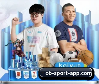 ob体育 APP
